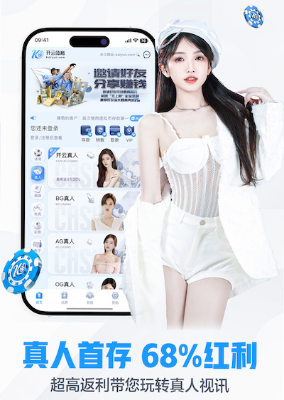 2026世界杯指定网站 2026房产短视频新动向：AI制作如何打通户型讲解、口播数字人与多平台分发