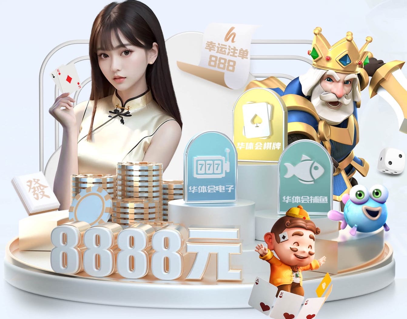 2026世界杯指定网站 2026年传媒舆情监测新动向：智能算法驱动的数据源建设与分级预警机制